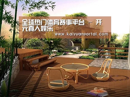 客户案例标题四(图1)