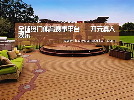 客户案例标题八(图1)