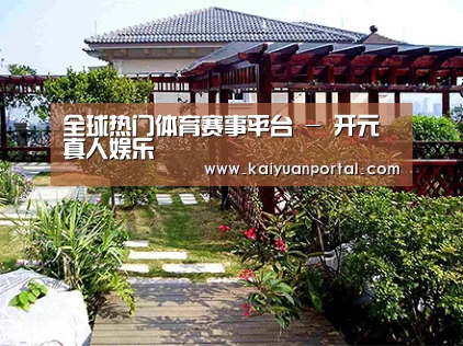 产品展示标题六(图1)
