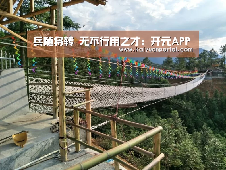 兵随将转 无不行用之才:开元APP(图2) 开元APP